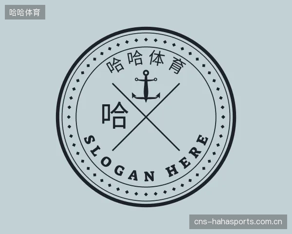 发现哈哈体育官网